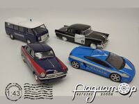 Набор На запчасти 515605 [SV]