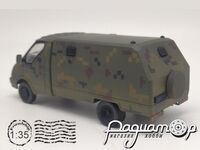 ГАЗ-3302 бронеавтомобіль ЗСУ (2022) 515506 [SV]