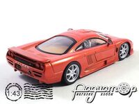 Суперкары №7, Saleen S7 (2009) [SV]*