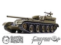 Наші танки № 44, СУ-101 (1944) NT44 [IE]