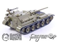 Наши Танки №44, СУ-101 (1944) NT44 [IE]