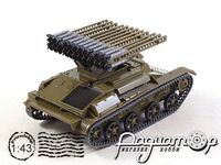 Наши Танки №43, БМ-8-24 (Т-60) (1941) NT43