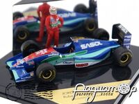 Jordan 194 #14 