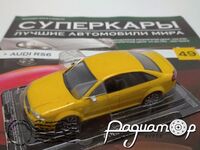 Суперкары №47, Audi RS6 (2002) 0681 [SV]***