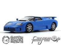 Суперкары №62, Bugatti EB110 (1991) [SV]