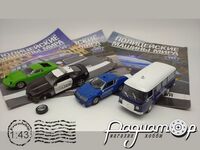 Набор На запчасти 515762 [SV]***