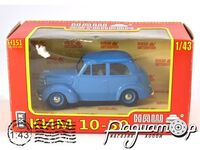 КИМ-10-50 (1940) H151-C [DB]