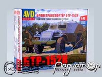Сборная модель БТР-152К (1959) 1157KIT [BL]