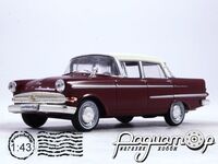 Opel Kapitan PII (1959) OP18 [LS]