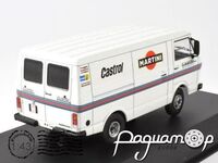 Volkswagen LT28 SWB Martini Racing Rally Assistance Van (1978) RAC357 [DB]
