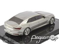 Citroen Metropolis Concept (2020) PM0084 [DB]