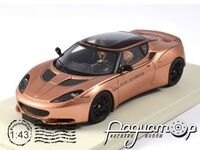 Lotus Evora Hybrid Copper (2010) S2207 [DB]