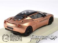 Lotus Evora Hybrid Copper (2010) S2207 [DB]