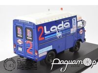 Avia A21F Lada Service Team VFTS (1985) RAC368X [SR]