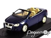 Volkswagen Eos V6 Carbiolet (2006) 1F0099300D5Q [DB]