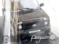 Автолегенды. Новая эпоха №10, LADA Niva Urban (2020) [XX]***