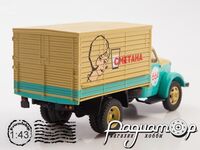 Легендарные грузовики СССР №65, АФ-51 (ГАЗ-51) (1950) LGS065 [MA]