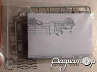 Збірна модель Руссо-Балт М24-35 вантажівка 837098 [AU]