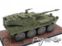 Blindo Armato Centauro B1, Italy (1993) 7123112 [NT]