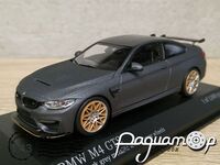 BMW M4 GTS (2016) 0190 [KG]