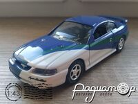 Ford Mustang Cobra Super Stallion (1998) 0194 [KG]*