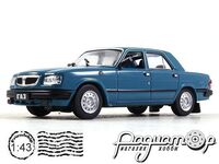 ГАЗ-3110 «Волга» (1997) (в боксе) 289 [LS]
