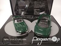 Набор Duo Cars (Jaguar type E Cabriolet & Jaguar XJ220) 515970 [SV]***