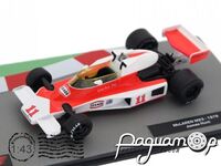 McLaren M23, №11, James Hunt (1976) DC345 [NT]