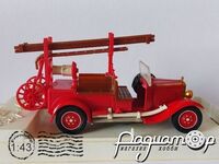 Charbonier (4408) 661629 [IS]