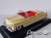 Cadillac Eldorado (1955) 661631 [DB]