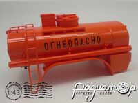Бочка АЦ-8,5 (для КрАЗ-255Б) 516030 [SV]