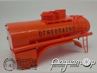 Бочка АЦ-8,5 (для КрАЗ-255Б) 516030 [SV]