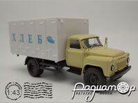 ГАЗ-53 хлібний фургон (1975) 516089 [SV]