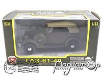 ГАЗ-61-40 з тентом (1940) H358-2 [DB]