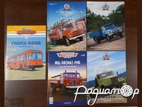 Набор журналов Грузовики и Автобусы набор №4 (5шт) 222789 [MA]