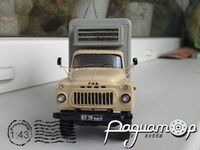 ГАЗ-53 фургон-рефрижератор (1973) 417005 [OV]