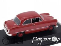 Ford Taunus 12M (1955) 7129112 [NT]