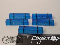 Набір світлосигнальних балок (5шт) 516115 [SV]