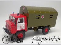 Набор для конверсии ГАЗ-66 + кунг 516150 [SV]
