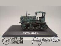 СХТЗ-НАТИ (1937) 516152 [SV]
