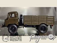 ГАЗ-66 бортовий (1964) 778152 [VZ]***