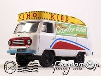 УАЗ-450 