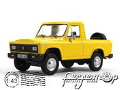 Masini de Legenda №53, ARO 242 (1972) MDL53 [IS]