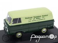 Ford Thames 400E (2012) SP058 [NT]
