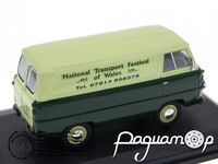 Ford Thames 400E (2012) SP058 [NT]
