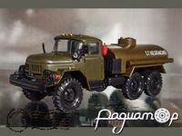 ЗиЛ-131 бензовоз (1966) 7590849 [VZ]