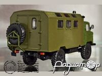 Легендарные Грузовики СССР №3, К-66 (1964) (с доработками) [VZ]