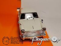 Austin Cambridge A60 (1964) 662382 [IS]