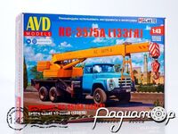 Збірна модель Автокран КС-3575А (133ГЯ) 1539AVD [SV]