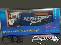 КамАЗ-4925 №303 Мастер-Ралли (1995) EL01035 [VZ]